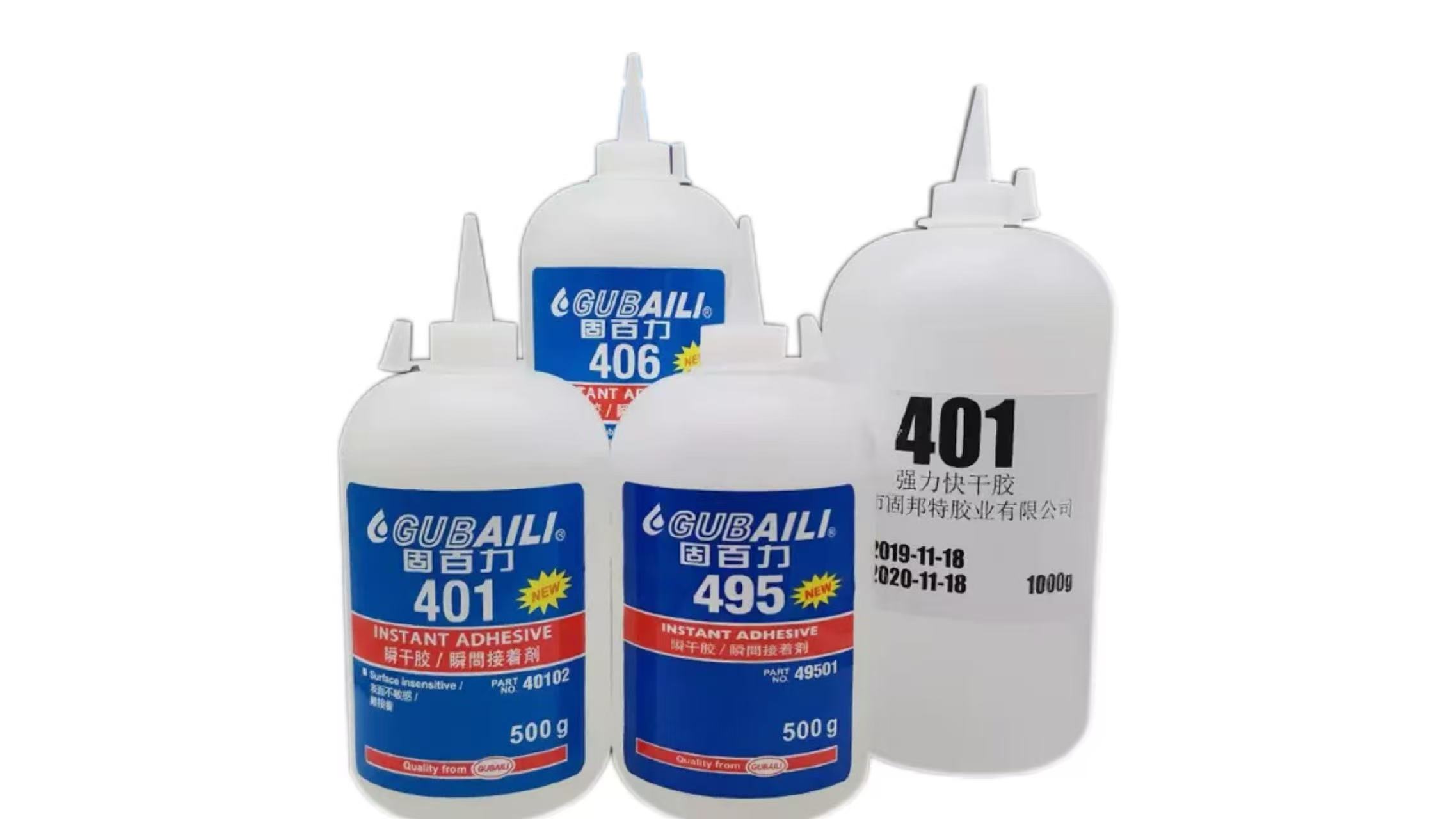 xulin rhinestone quick drying glue.jpg